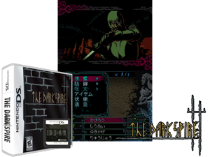 Game Thumbnail - Dark Spire, The (USA)